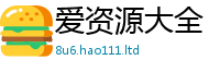 777888管家婆精准四肖到2025最新免费资料大全手机版